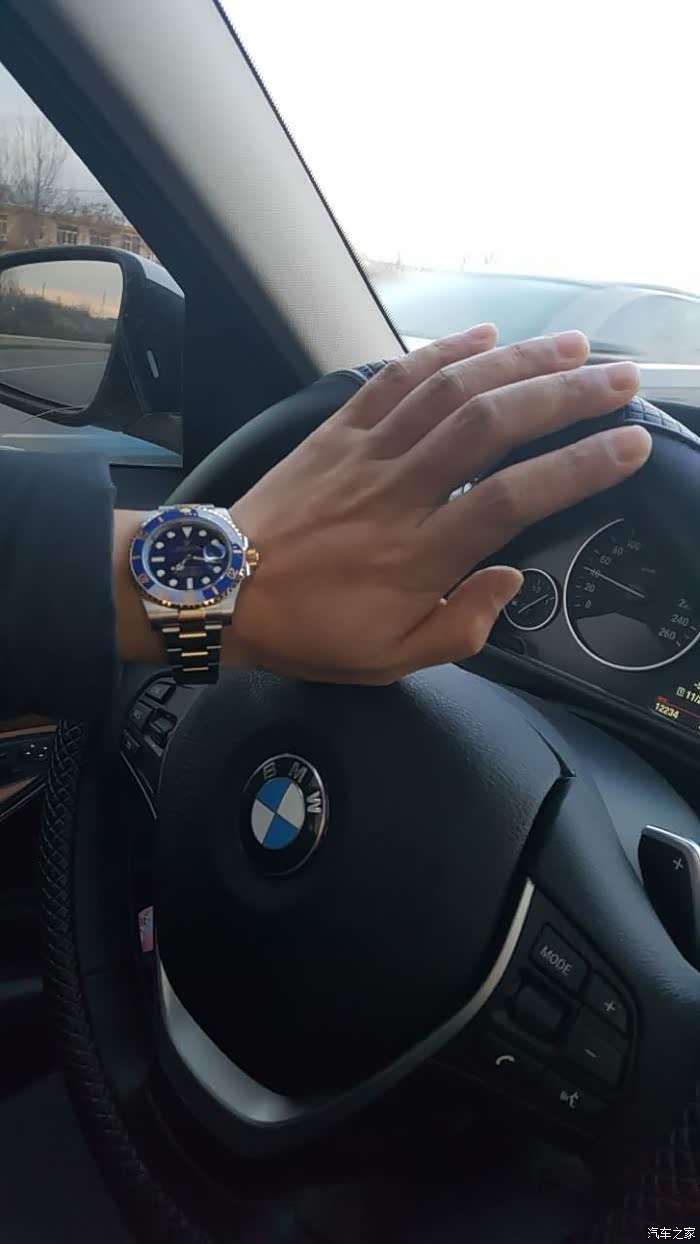劳力士间金蓝鬼配宝马三系心里美美哒