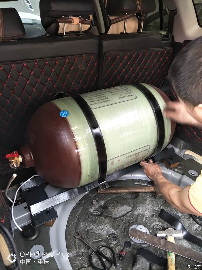 【图】长安cs75改气作业_长安cs75论坛_汽车之家论坛