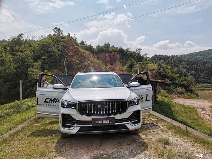 试驾星越l初体验