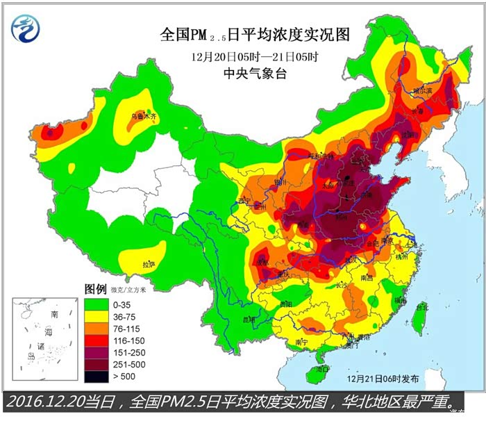 【原装附件那些事】测试斯柯达pm2.5高效净化空调滤芯纪实