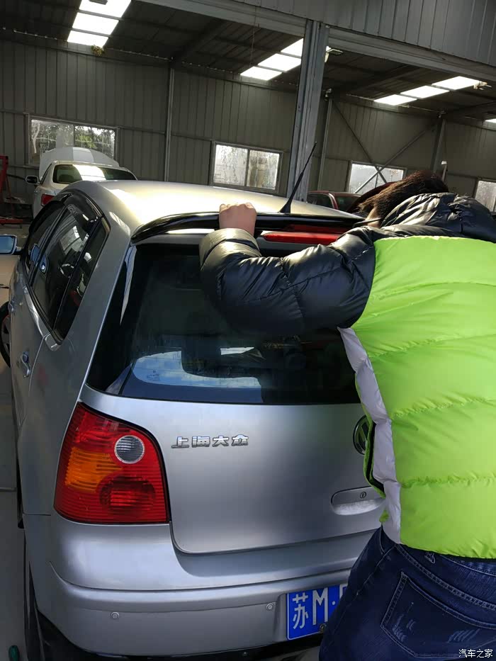 【图】经典四眼polo老菠萝,十年之约,今天改你_装饰改装论坛_汽车之家