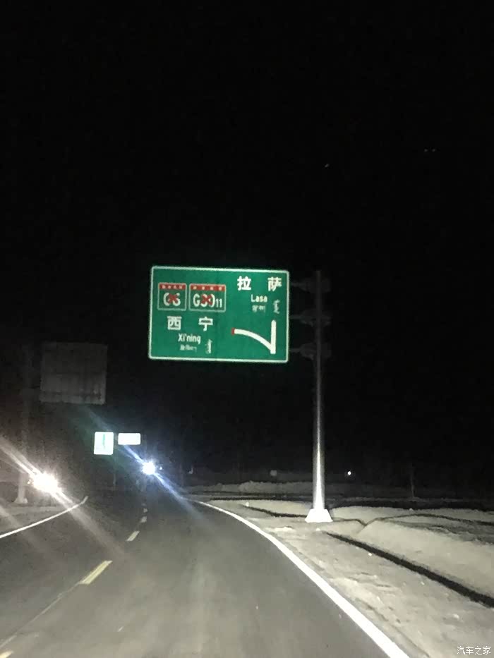 3人单车7天新疆阿克苏出发g109青进拉萨g219新出返回阿克苏