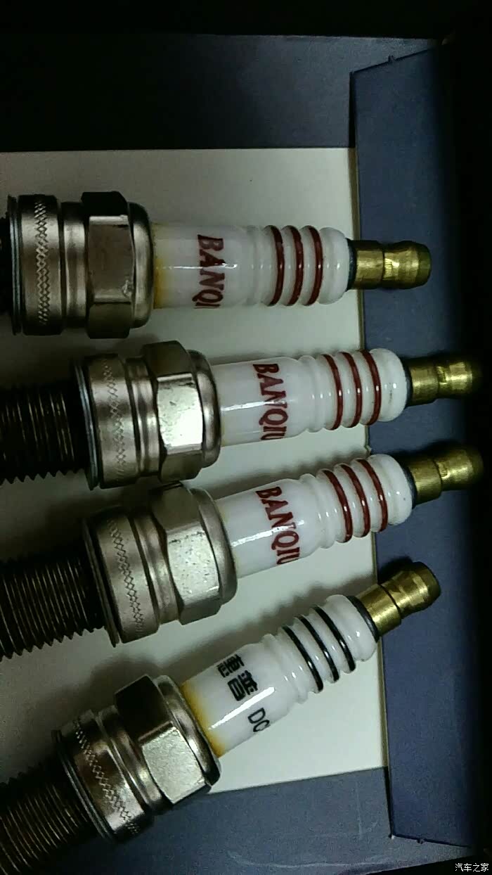 【图】谁用过这种火花塞?_菲翔论坛_汽车之家论坛