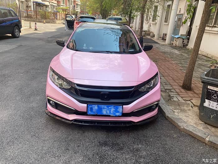 猛男粉之我的思域