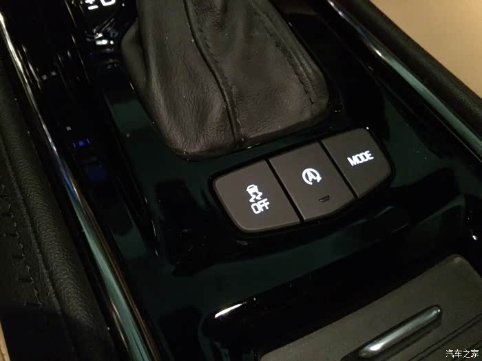 新款atsl启停按钮如图