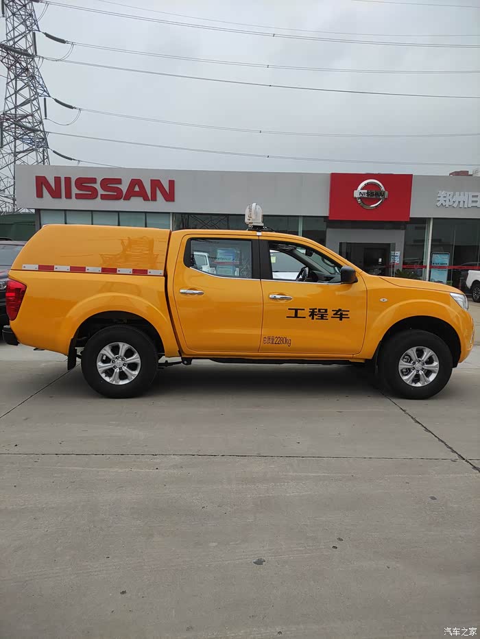 国际化高端皮卡纳瓦拉