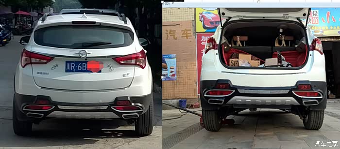 海马s5加装法兰盘