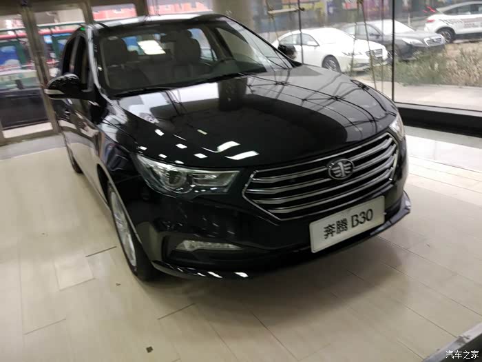 奔腾b30论坛_汽车之家论坛