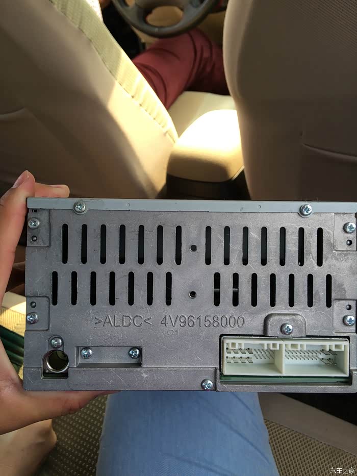 伊兰特改装途胜cd