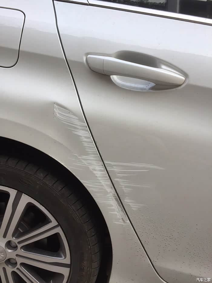 咨询朋友们报划痕险的问题