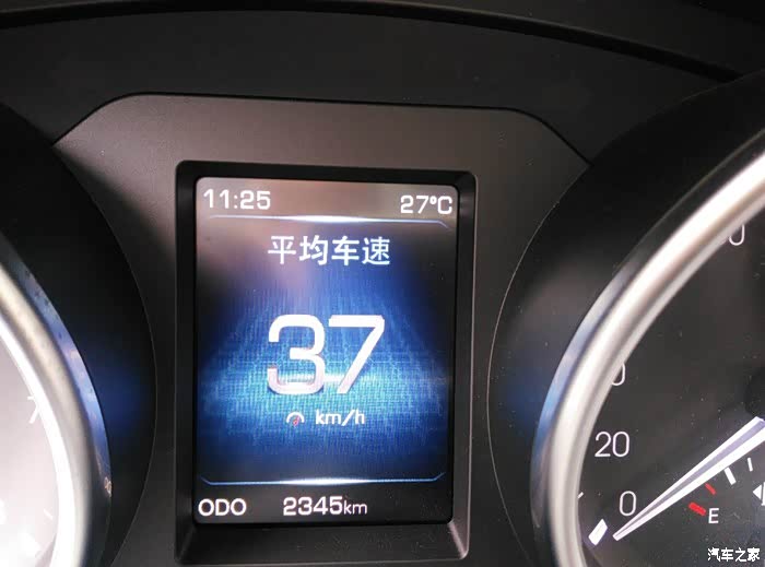 【图】这油耗真是伤不起啊_哈弗h6 coupe论坛_汽车之家论坛