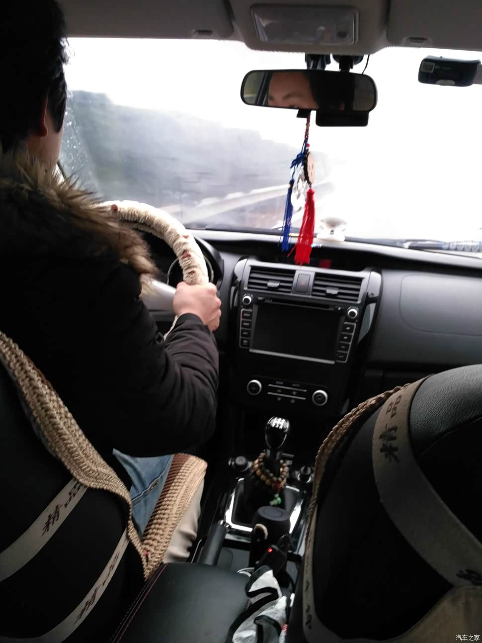 风情谷_北汽幻速s3论坛_汽车之家论坛