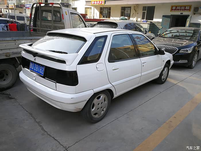 折腾一下十年的老富康