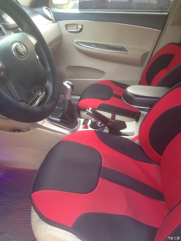 比亚迪g3超多改装,喜欢的进来看看