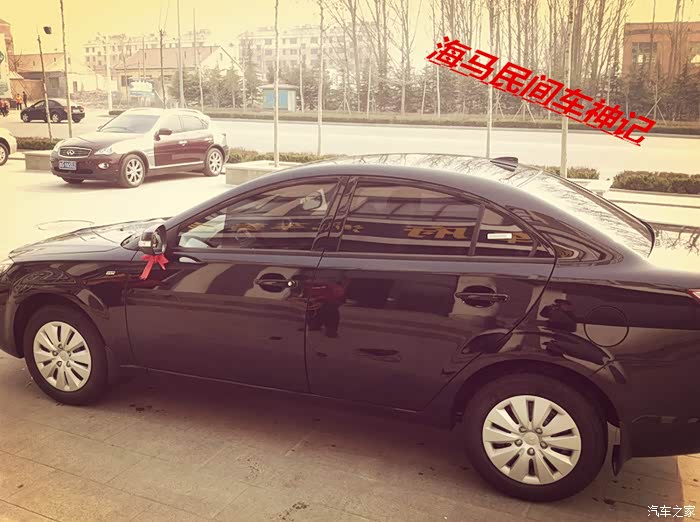 每个男人都有一个赛车梦之--海马车神养成记!