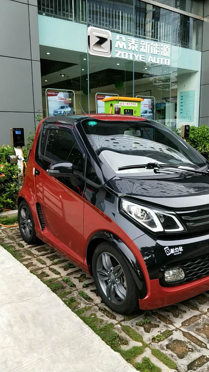 开心舒服最爽电动小刚炮