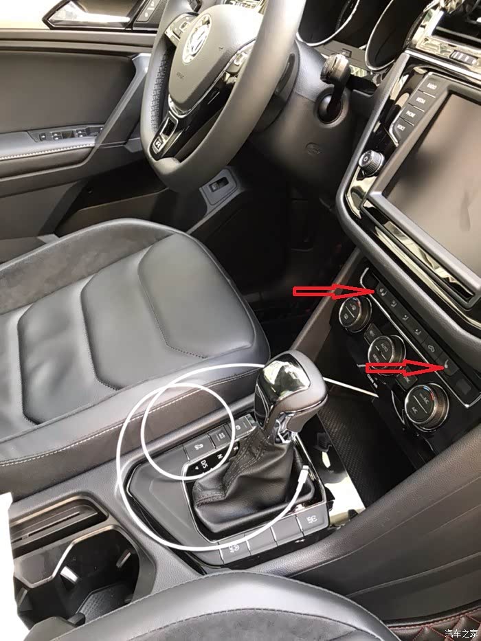 【图】380豪原来座椅加热这么舒服啊_途观/途观l论坛_汽车之家论坛