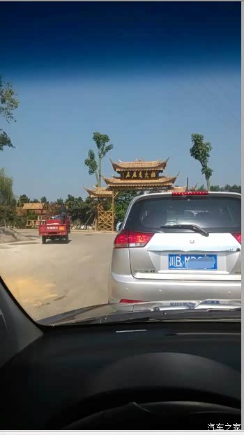 7月19日 绵阳猫儿沟车友聚会【顶】