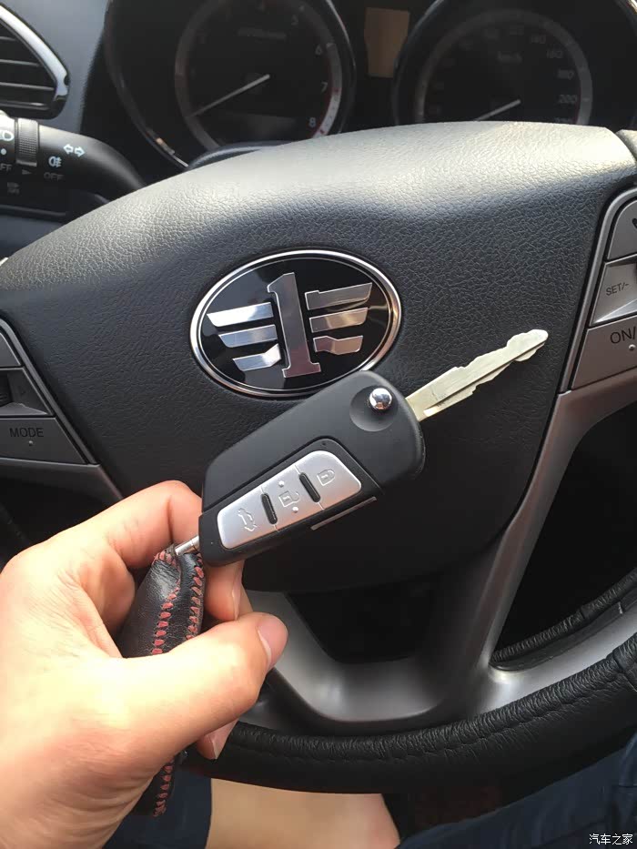 【图】我是不是最小的车主_奔腾b70论坛_汽车之家论坛