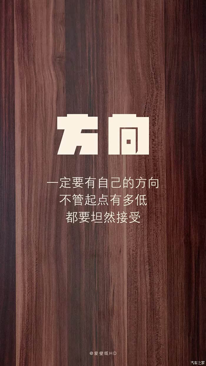 2015年人生的新起点看上75果断出手附结婚照