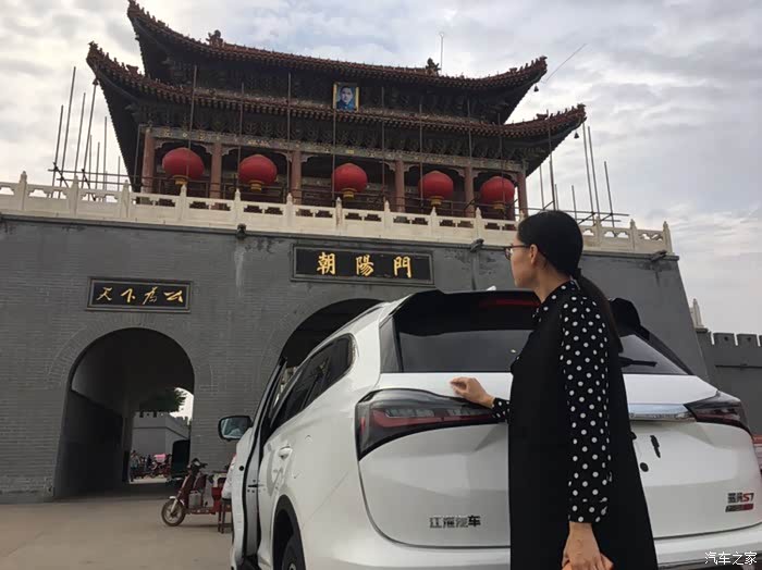 携爱7感受共产主义社会--南街村游记