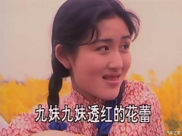 带您玩转长沙第二集马栏山的马兰坡