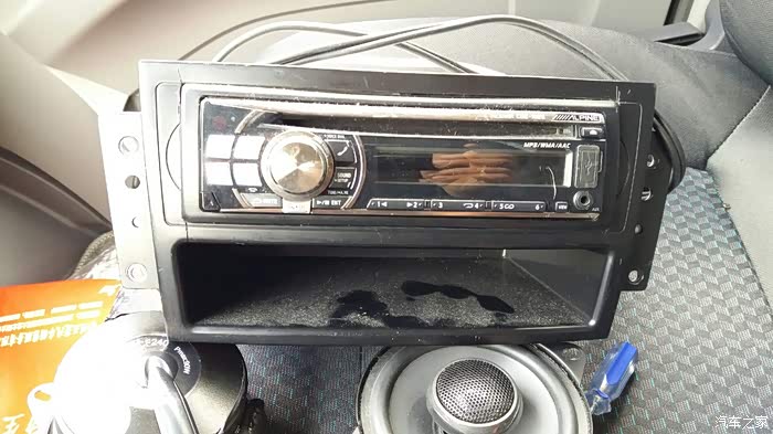 提五菱之光s图片分享