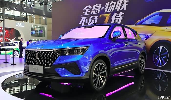 车展上第一次与奔腾t77邂逅