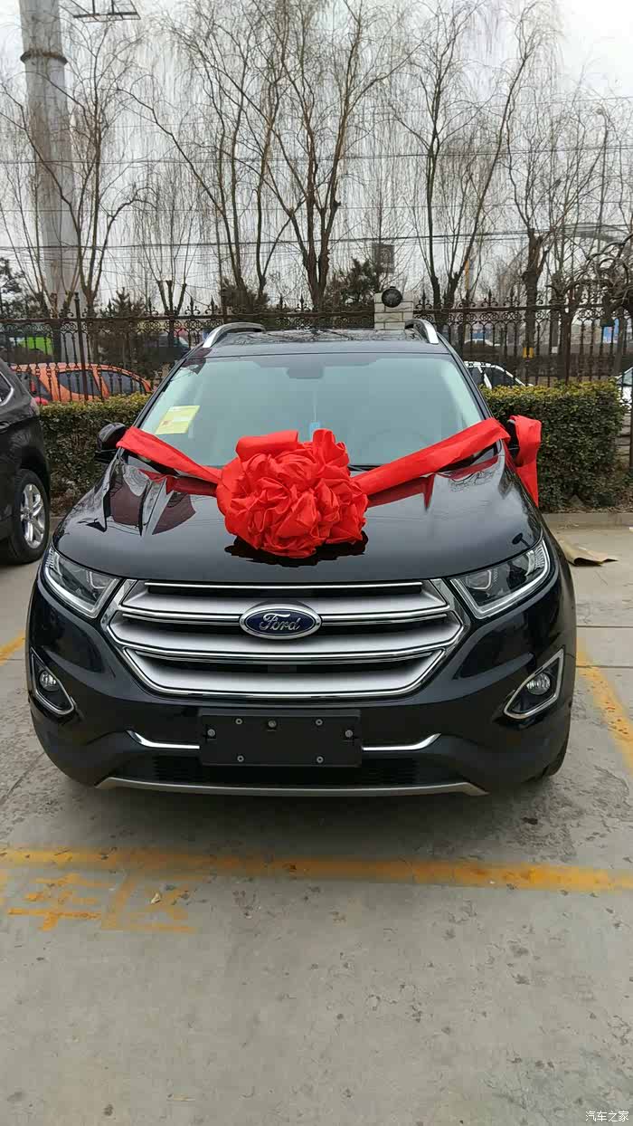 提车了!纪念一下