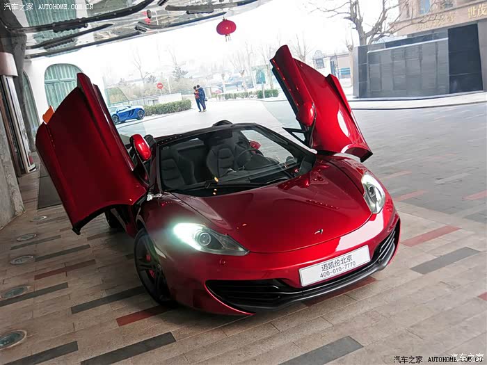 【图】硬顶敞篷加剪刀门_法拉利论坛_汽车之家论坛