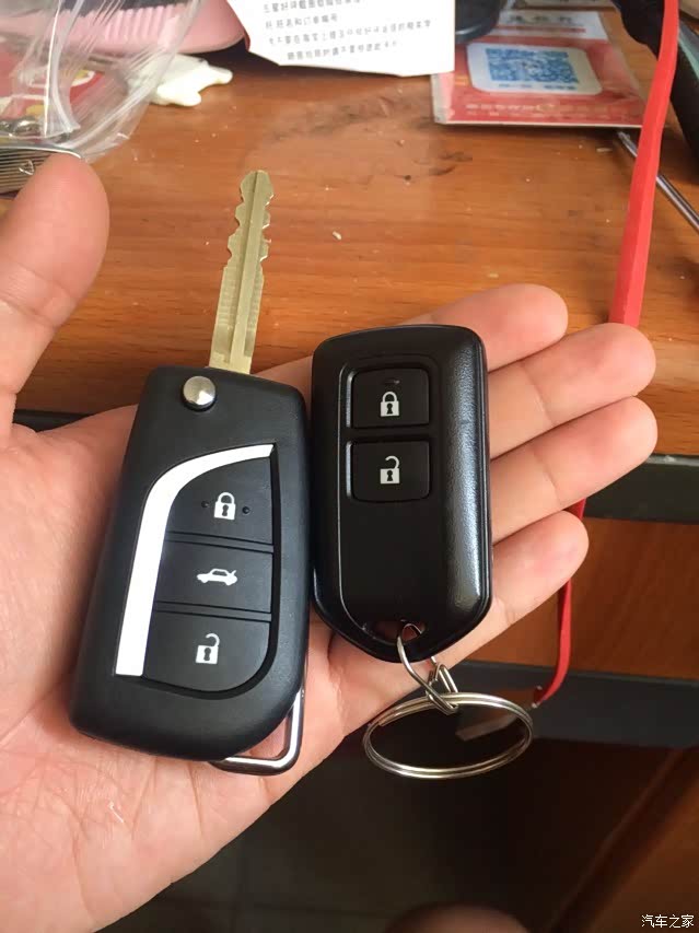 【图】钥匙有人改装么,怎么样_威驰fs论坛_汽车之家论坛