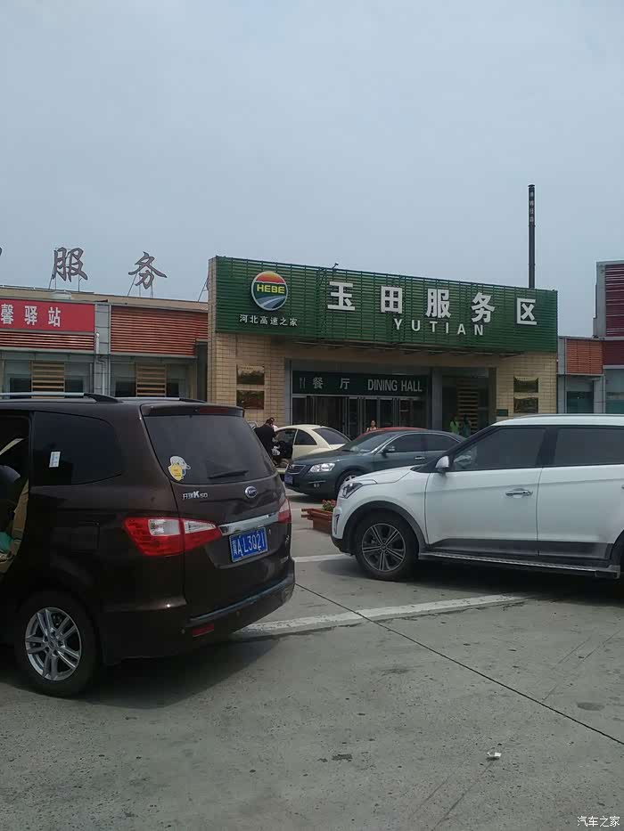 好久没上传图片了出去玩了几天