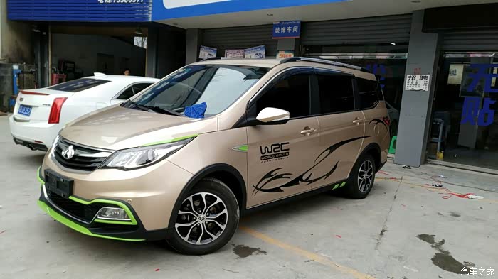 【图】欧尚大包围改装效果_长安欧尚a600论坛_汽车之家论坛