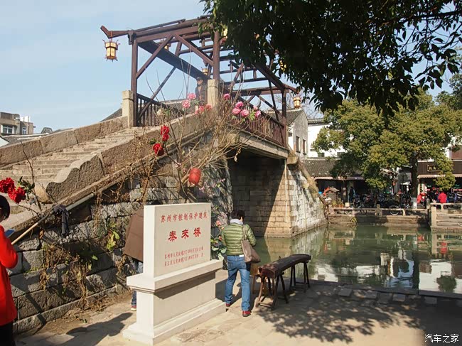 2106祈福自驾游活动