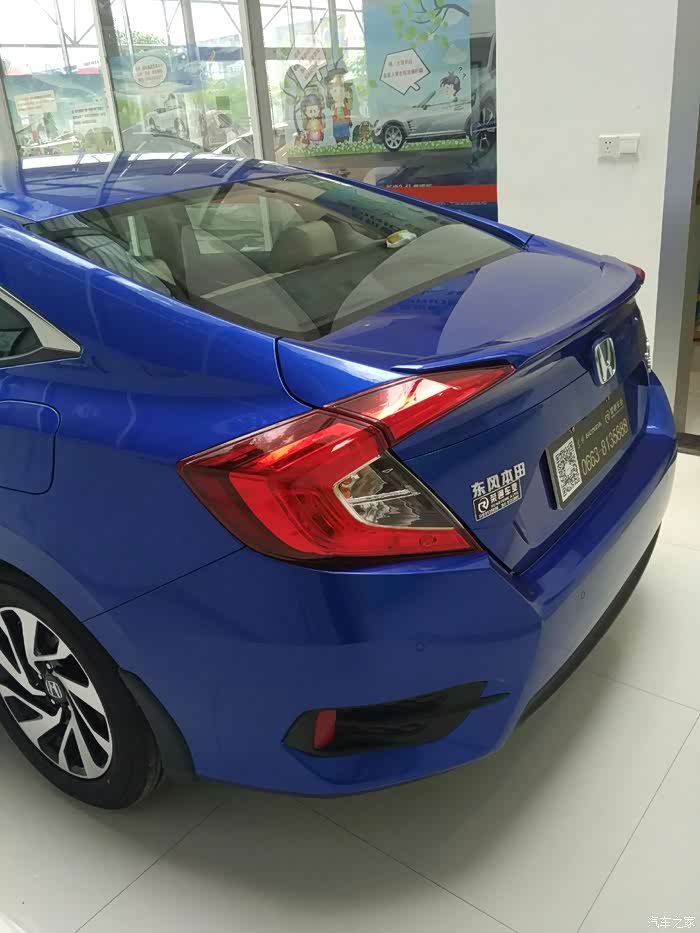 广东揭阳棉湖炫蓝色新思域提车第四天分享一下
