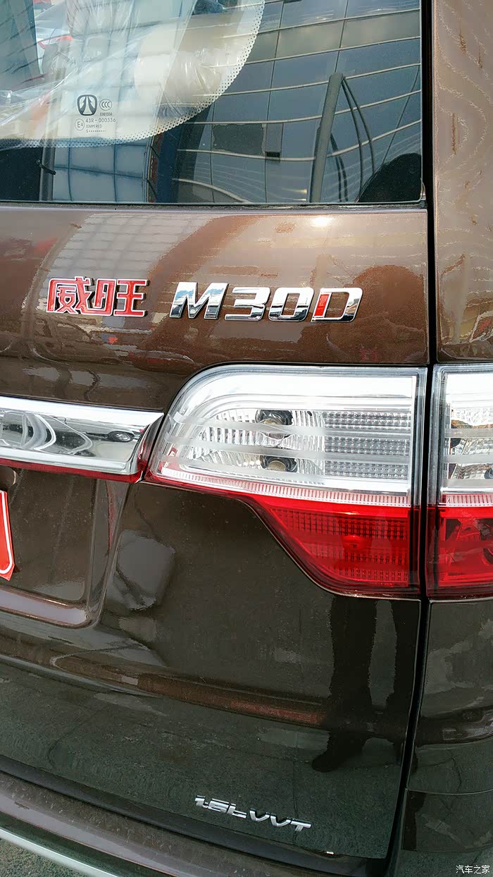 duangduangduang终于找到你