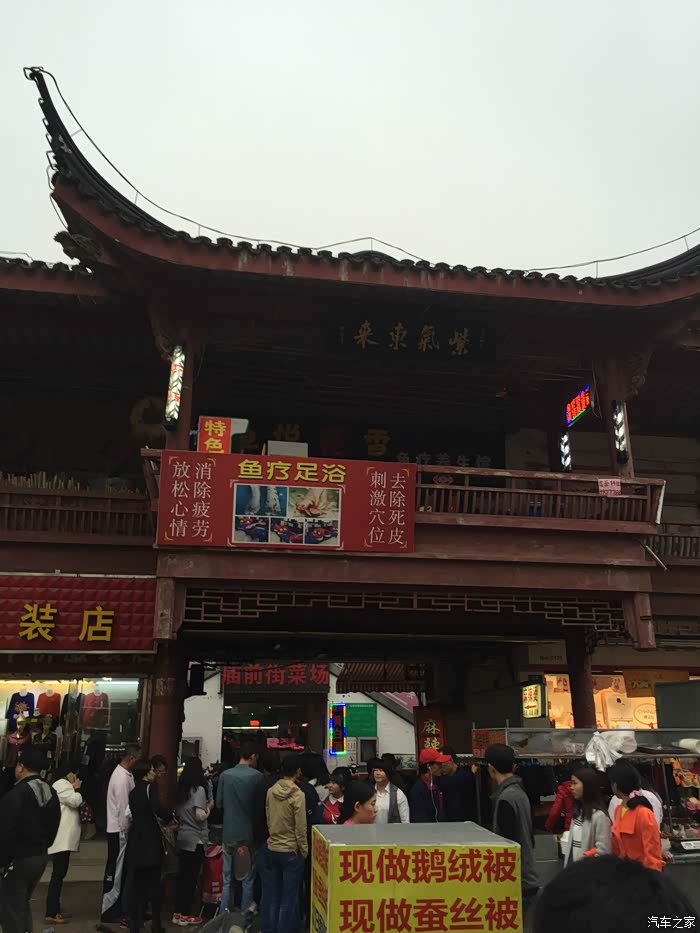 【上海cs75官方车友会】478青浦陶,75陪同庙前街闲游