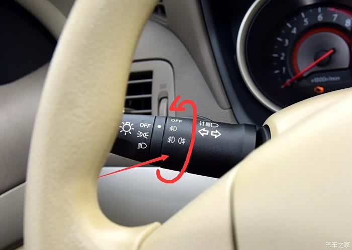 经典轩怎么开启后雾灯