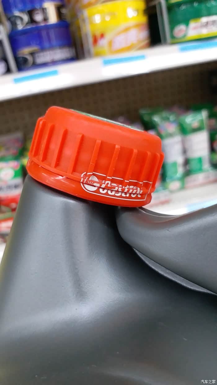 嘉实多金嘉护10w40沃尔玛货还有极护