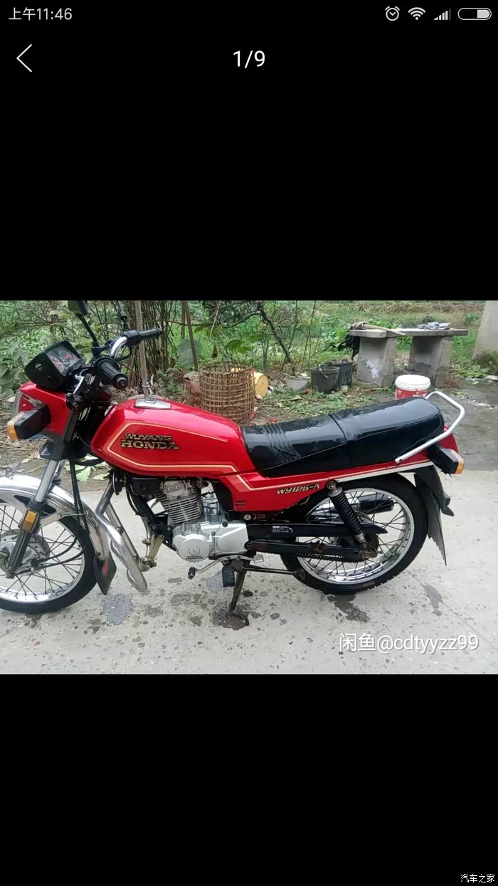 中毒了又,淘个摩托车骑