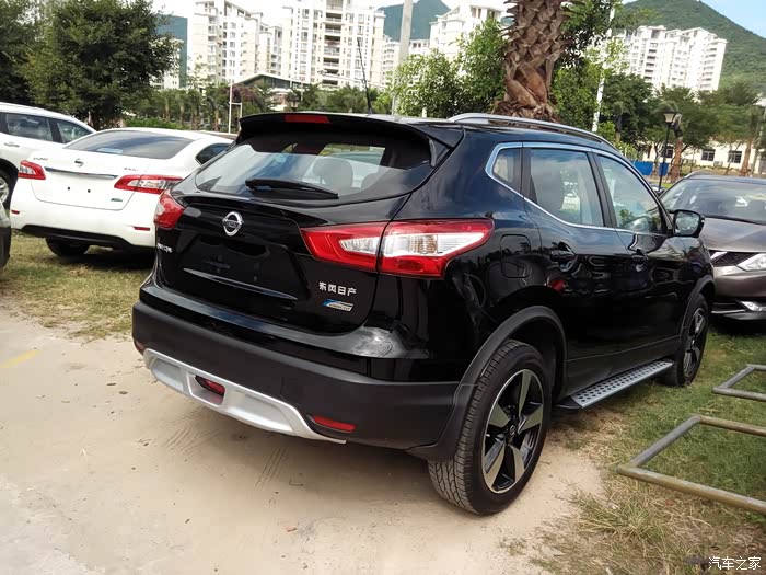 今天定了新逍客豪华版,纠结好久后放弃白色选黑色