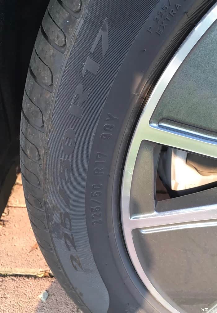 出奥迪原厂轮胎一套倍耐力22550r17