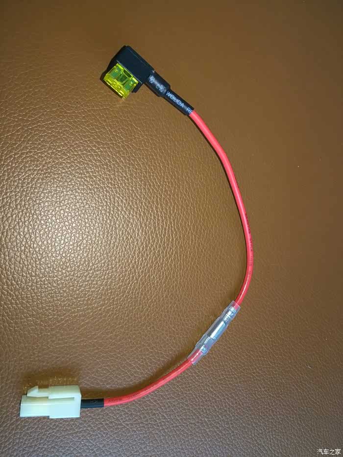 请问有谁改过翼博自尊点烟器电源