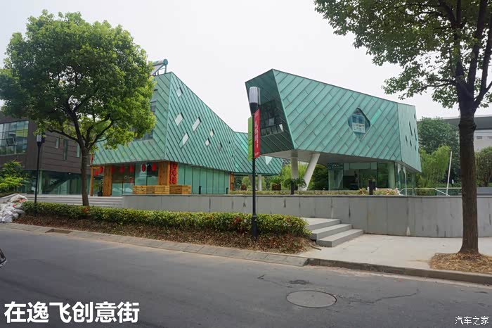 宝骏730和徐老师游浦东逸飞创意街别名锦绣坊游上海田子坊