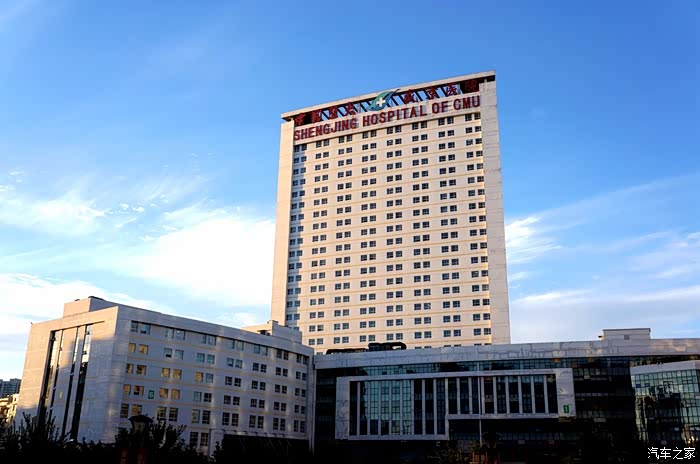 医大二院滑翔院区停车问题