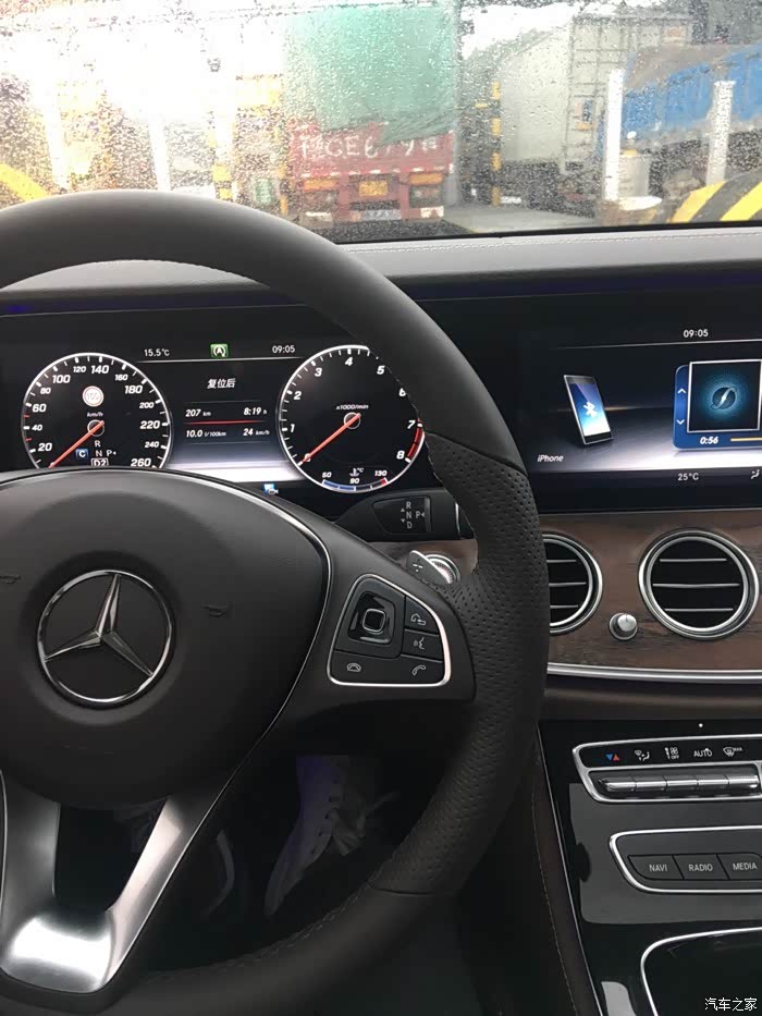 今天开车了新e豪华的