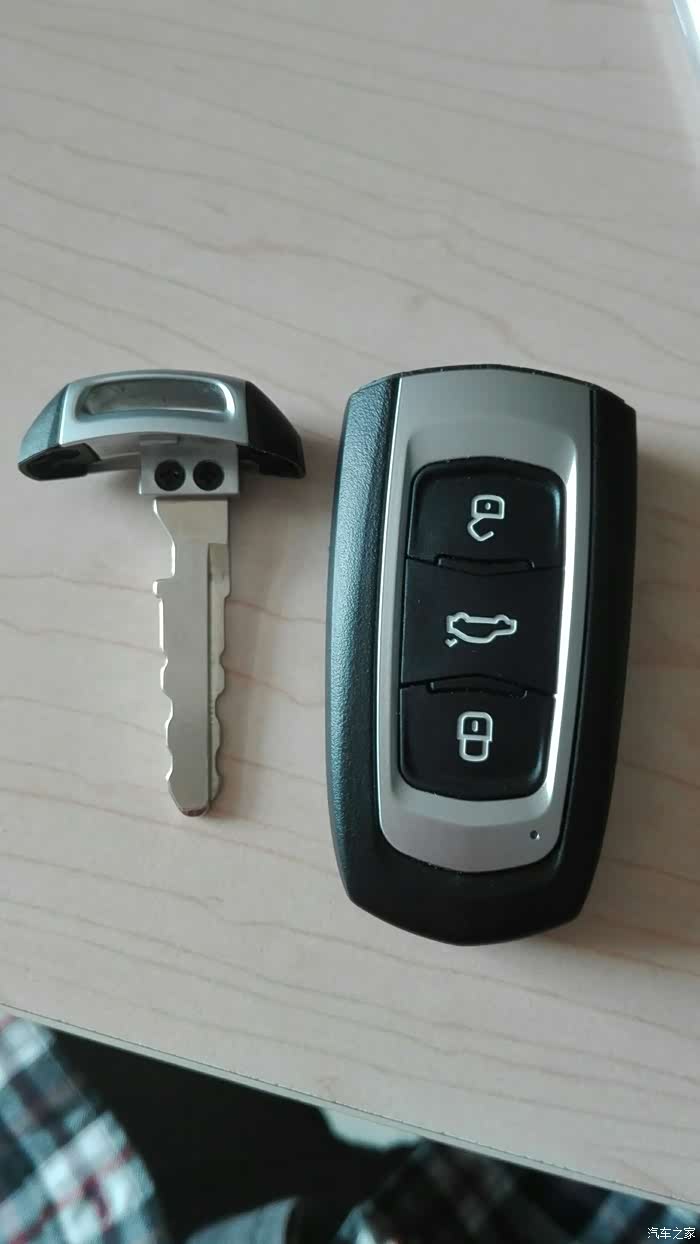 【图】发个钥匙图吧_帝豪gs论坛_汽车之家论坛
