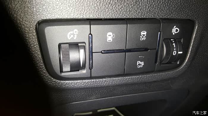 那个p  off按键灯亮了吗?这个是雷达开关.