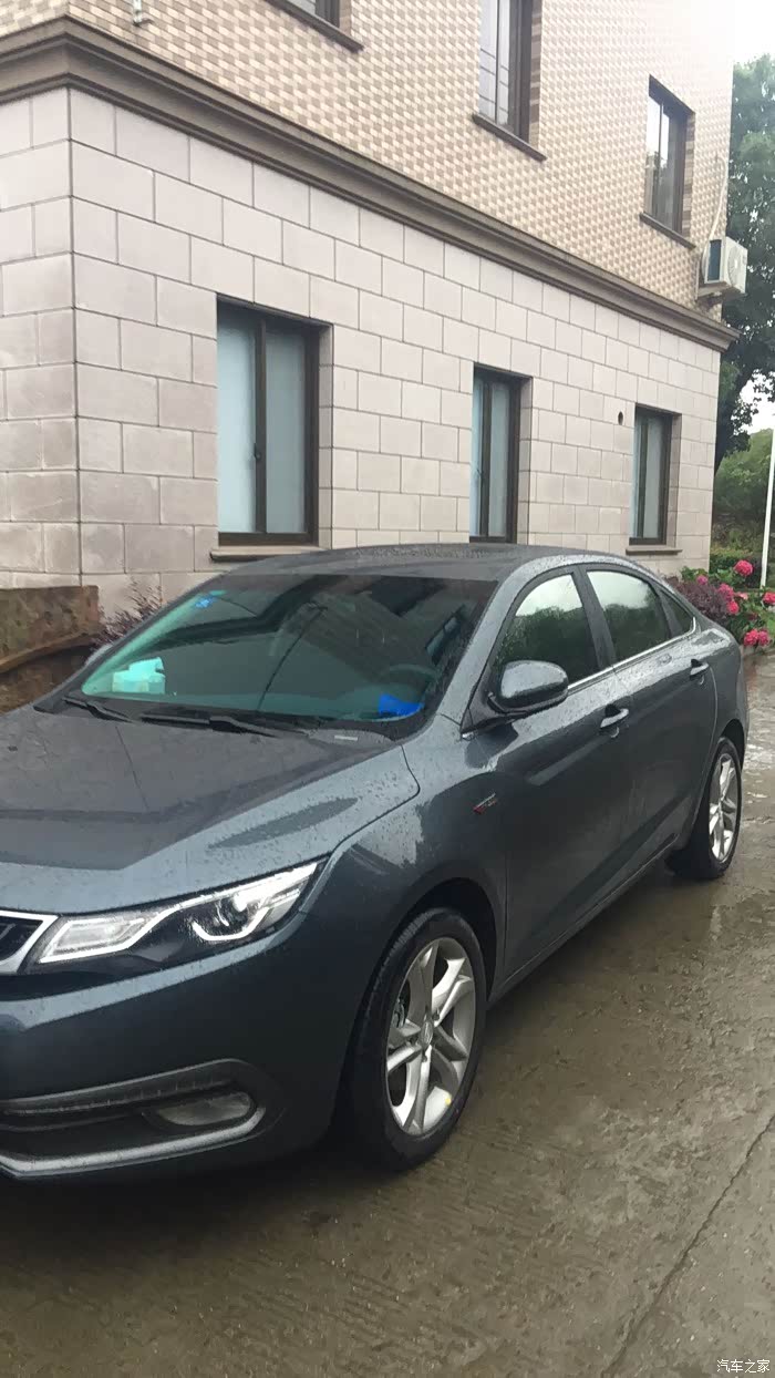 欢迎各位给予自己的意见_帝豪gl论坛_汽车之家论坛