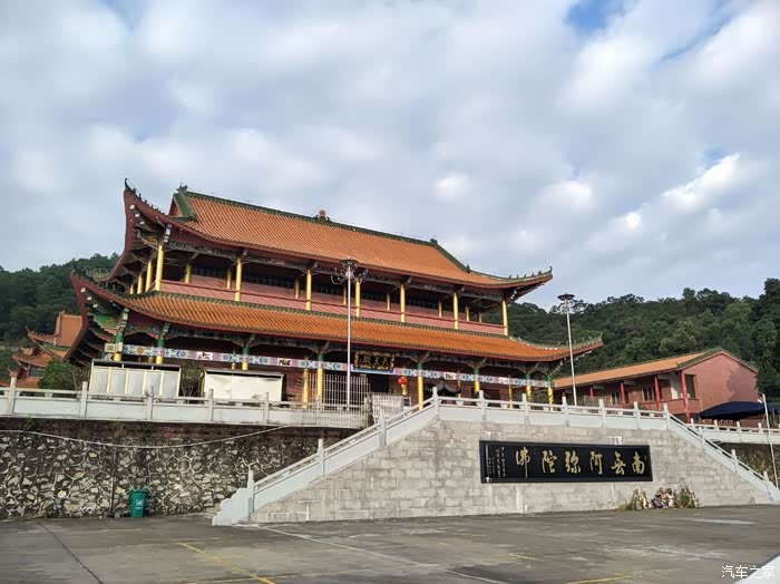h2s游阳江古寺金鸡寺